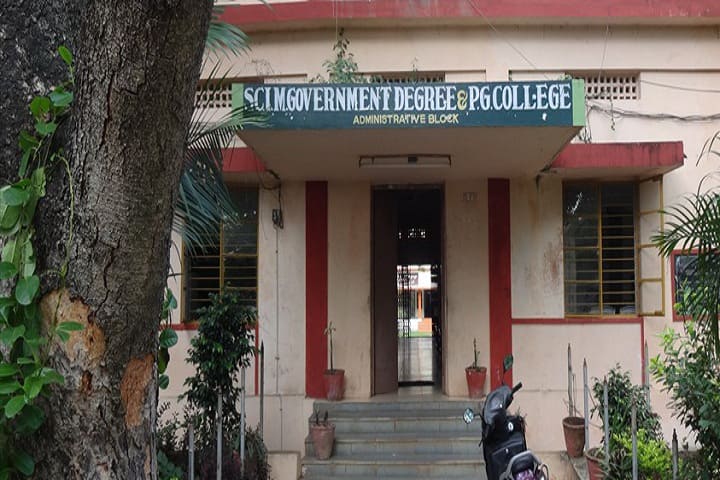 campus-view